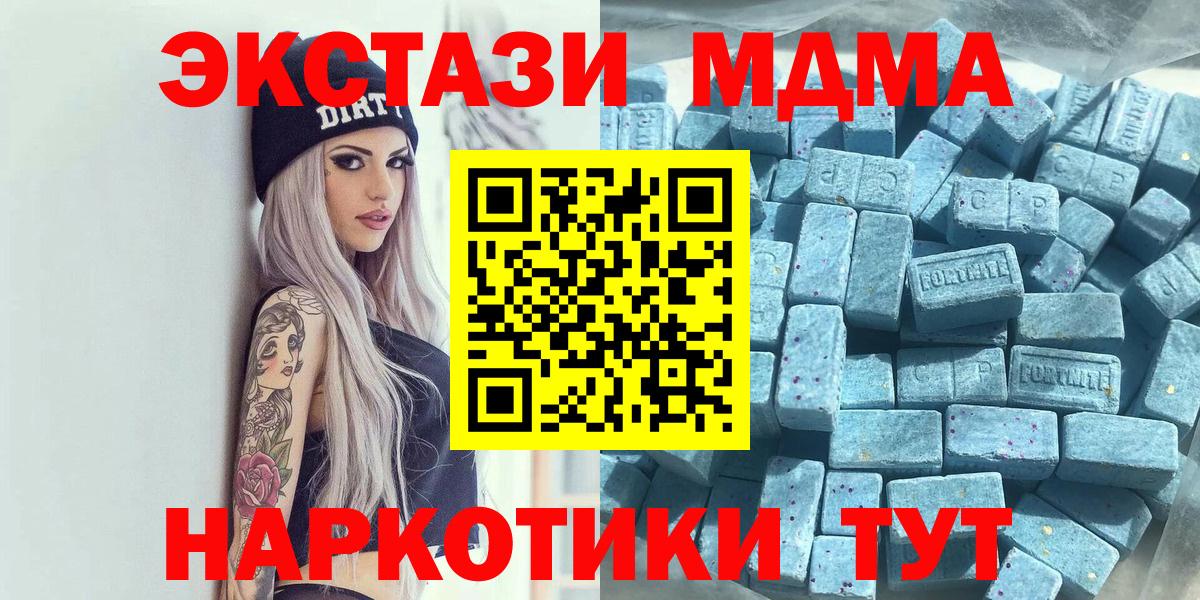 Гашиш Лянтор