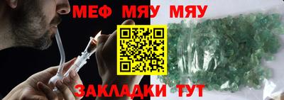 PSILOCYBIN Кандалакша