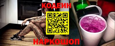 бутират Изобильный