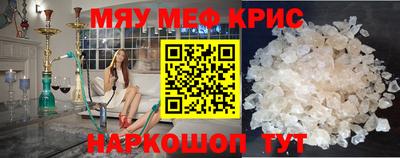 марки lsd Ирбит