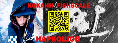 бутират Изобильный