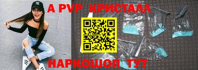 бутират Изобильный