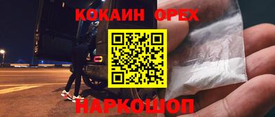 бутират Изобильный