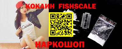 альфа пвп Камышлов