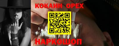 марки lsd Ирбит