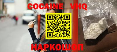 бутират Изобильный