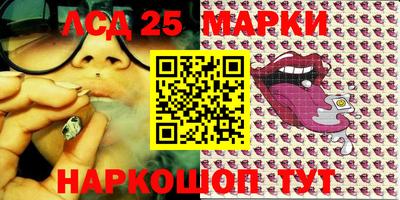 PSILOCYBIN Кандалакша