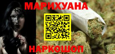 марки lsd Ирбит