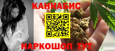 марки lsd Ирбит