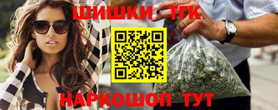 марки lsd Ирбит