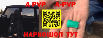 бутират Изобильный