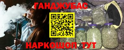 бутират Изобильный