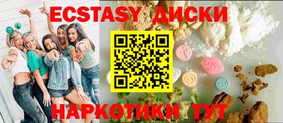 PSILOCYBIN Кандалакша