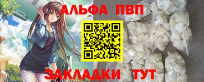 бутират Изобильный