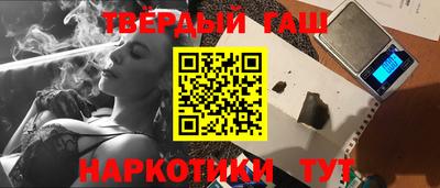 альфа пвп Камышлов