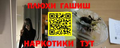 бутират Изобильный