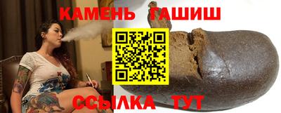 PSILOCYBIN Кандалакша