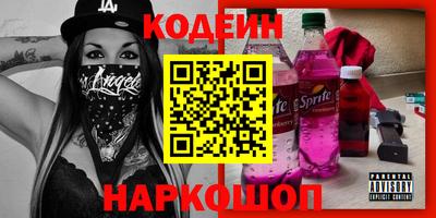 меф VHQ Канаш