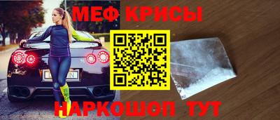 бутират Изобильный