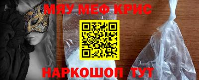 бутират Изобильный